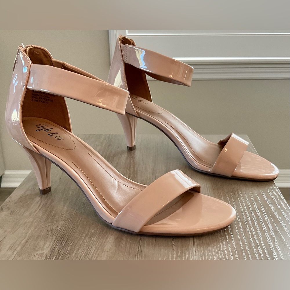 Style & Co. Paycee Nude Patent Heeled Sandals
